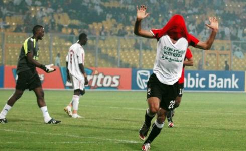 محمد ابو تريكة