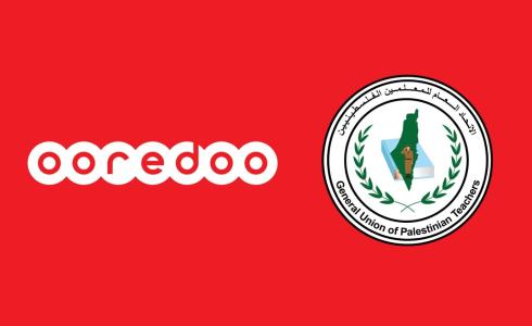 شركة أوريدو Ooredoo