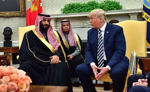 ترامب يؤكد دعمه لولي العهد السعودي