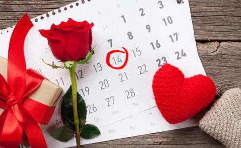 موعد عيد الحب