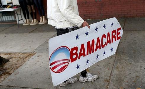 إدارة ترامب تطالب بإلغاء نظام أوباما كير