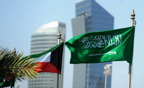 السعودية والكويت على وشك توقيع اتفاق تاريخي