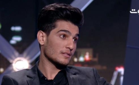محمد عساف خلال برماج هذا أنا