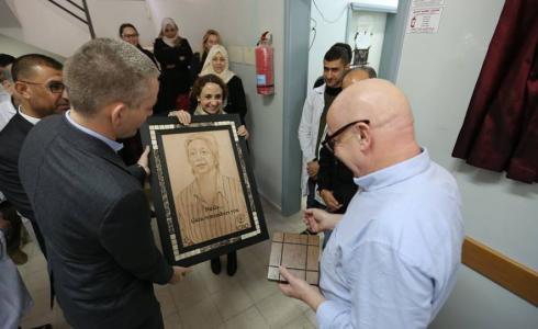مبنى الأطراف الصناعية