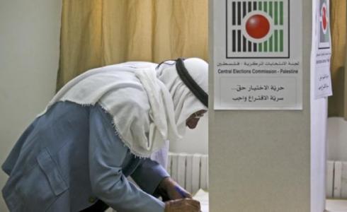 الانتخابات الفلسطينية - أرشيفية 