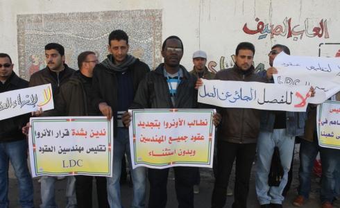 اعتصام لمهندسي العقود في الأونروا