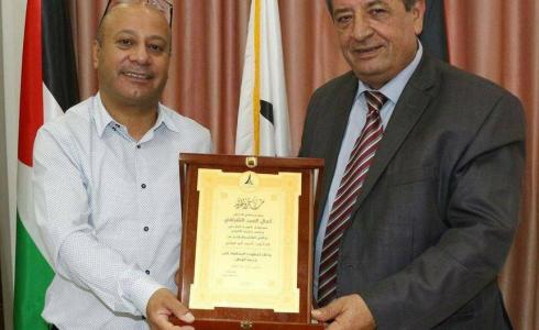 جامعة الاقصى