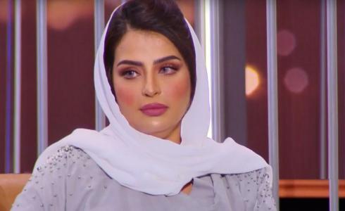 زواج بدور البراهيم من بندر يثير جدلا واسعا