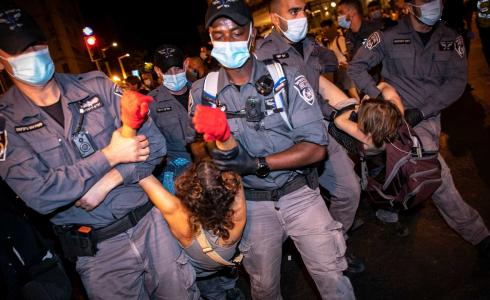 الشرطة الإسرائيلية تعتقل المتظاهرين- أرشيفية