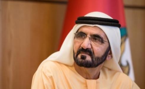 محمد بن راشد آل مكتوم