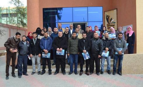 المعهد الوطني للتدريب يختتم البرنامج التدريبي للسكرتارية بالوسطى