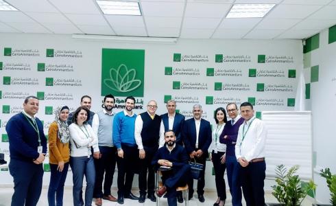 "القاهرة عمان" يختتم مشاركة موظفيه في برامج تدريبية متخصصة