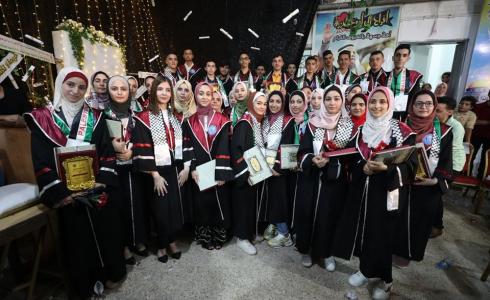 بالصور : عائلة أبو حصيرة تحتفي بطلابها المتفوقين في الثانوية العامة