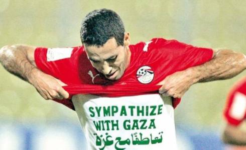 الدولي المصري السابق محمد أبو تريكة نجم منتخب مصر والأهلي يعلق على مسيرة العودة في غزة