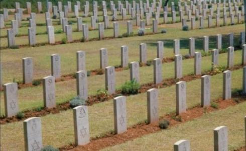 مقبرة عسكرية اسرائيلية -ارشيف-