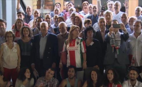 المجموعة البرلمانية أعلنت حملة بأميركا اللاتينية لمناصرة الفلسطينيين