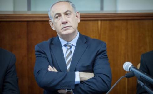 القضايا المتعلقة برئيس الوزراء بنيامين نتنياهو