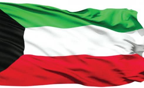  أهداف مباراة الكويت واستراليا 