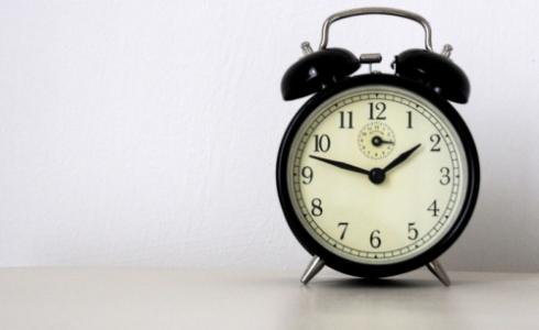ساعة المنبه