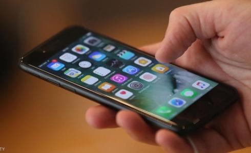 خبراء نصحوا مستخدمي الحسابات بتغيير كلماتهم المرورية