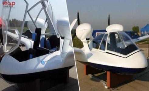 طائرة برمائية