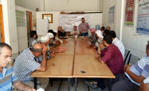 إطلاق مشروع جديد 