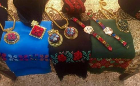 مطرزات فلسطينية