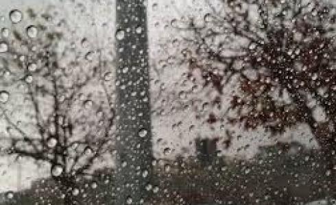 أمطار حيفا -توضيحية 