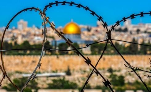 نداء مشترك موجه الى الأهل في القدس وفلسطين