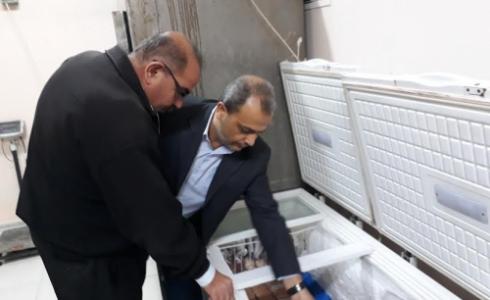 قسم مراقبة الأغذية