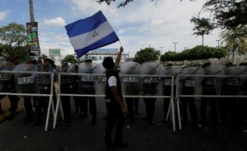 اسرائيل ونيكاراجوا