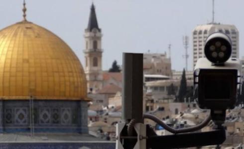 كاميرا مراقبة