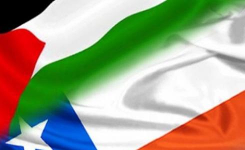 العلمان الفلسطيني والتشيلي