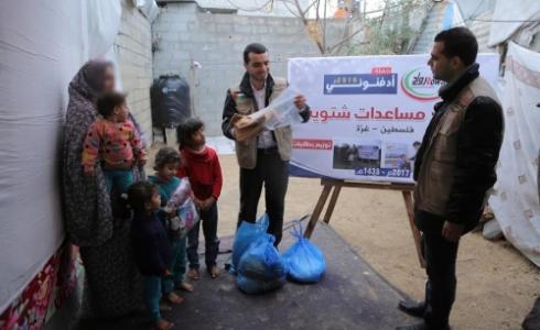 صورة من التوزيع