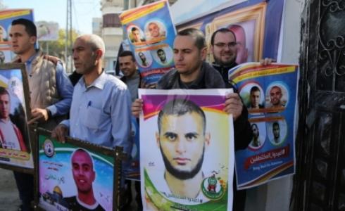 وقفة بغزة للمطالبة بالكشف عن مصير 4 مختطفين بمصر
