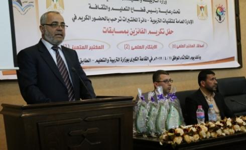 كمال أبو عون