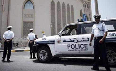 الشرطة البحرينية
