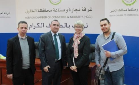 أعضاء غرفة التجارة