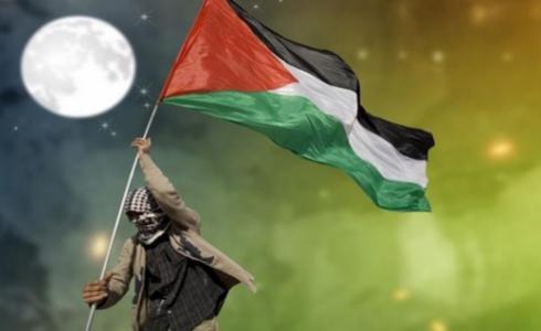 فلسطين