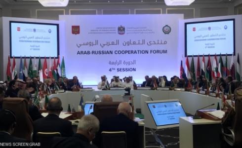 جانب من العاصمة الإماراتية أبوظبي.