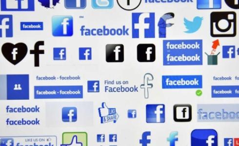 شركة فيسبوك 