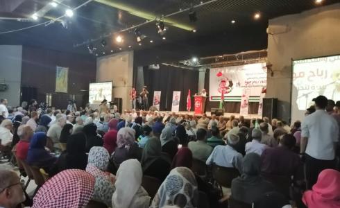 حفل تأبين رباح مهنا