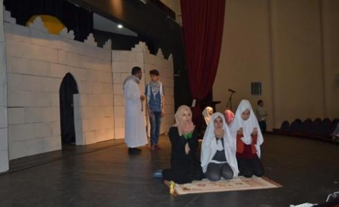 مهرجان تضامني مع فلسطين