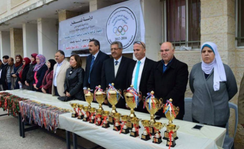  مدرسة ترمسعيا 