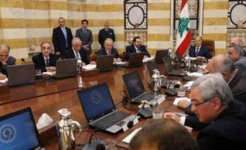 الحكومة اللبنانية