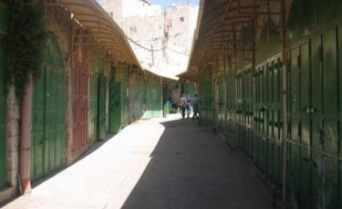 الاحتلال يواصل إغلاق 512 محلا تجاريا في البلدة القديمة بالخليل