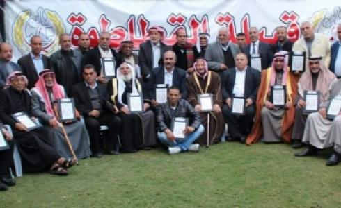 قبيلة القطاطوة