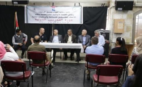 دورة لمدربي السباحة