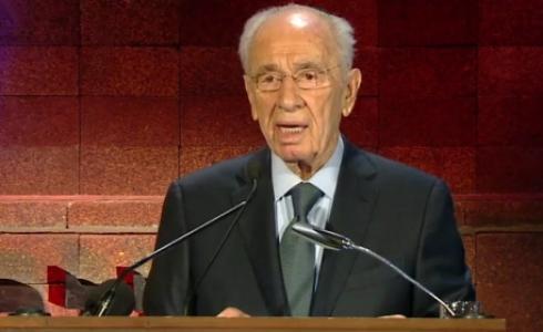 شمعون بيريز