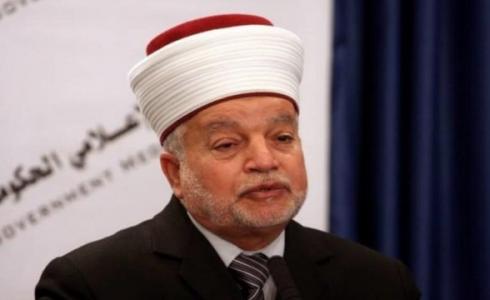 المفتي العام- الشيخ محمد حسين